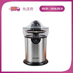 Máy vắt cam Sharp EJ-J130-ST ảnh 4
