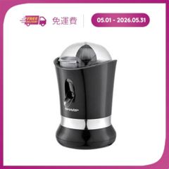 Máy vắt cam Sharp EJ-J850-BK ảnh 4