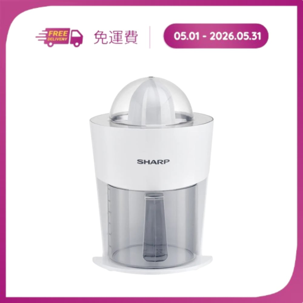 Máy vắt cam Sharp EJ-J408-WH – ảnh 3