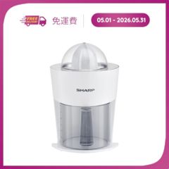 Máy vắt cam Sharp EJ-J408-WH ảnh 3