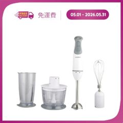 Máy xay sinh tố Sharp EM-H076SV-WH ảnh 3