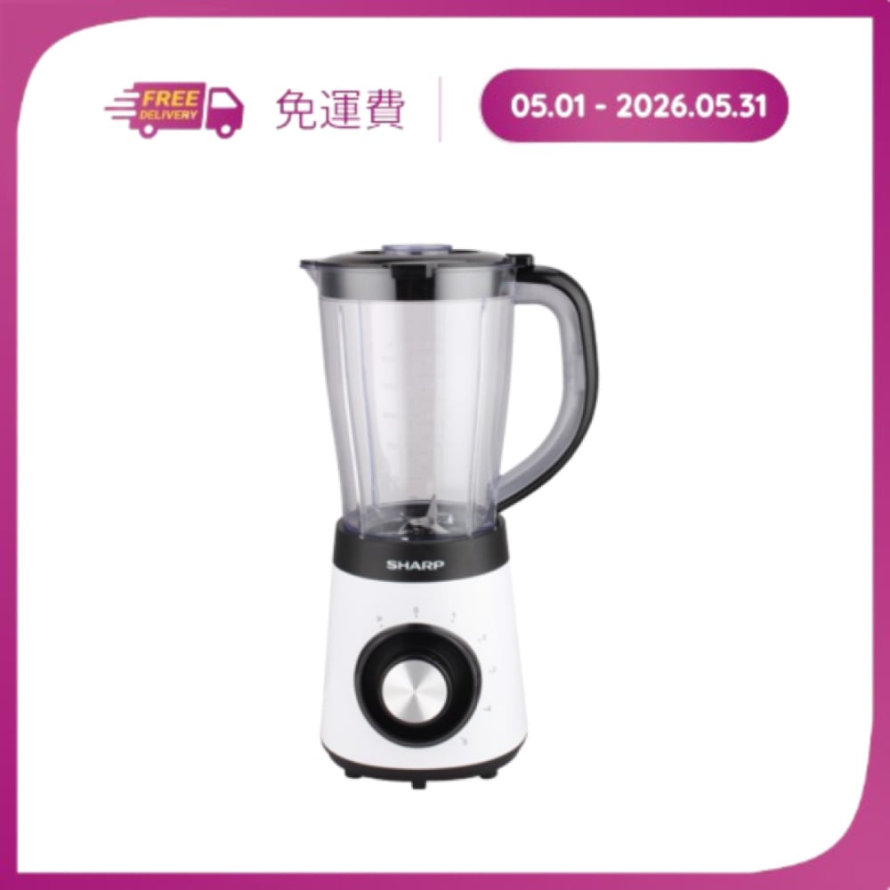 Máy xay sinh tố Sharp EM-S155PV-WH – ảnh 4