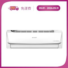 Máy lạnh J-Tech Inverter Sharp 2 HP AH-X18ZEW ảnh 5