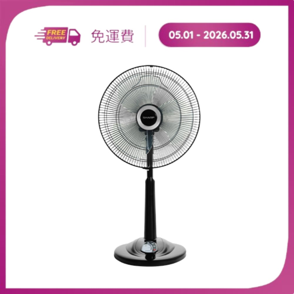 Quạt máy Sharp PJ-L40RV-DG – ảnh 6