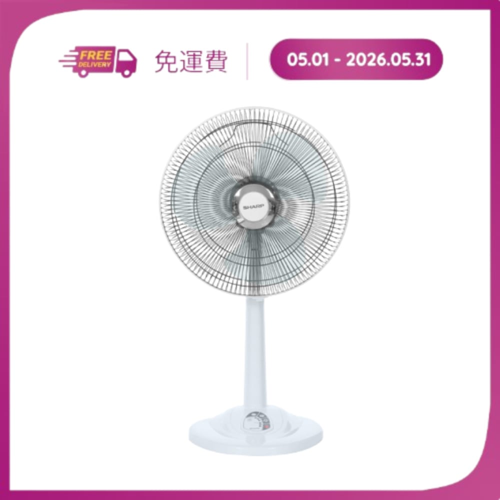 Quạt máy Sharp PJ-L40RV-WH – ảnh 6