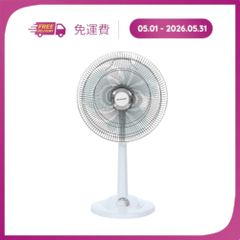 Quạt máy Sharp PJ-L40RV-WH ảnh 6