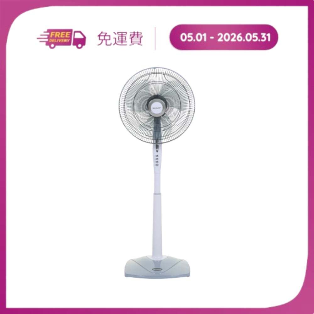 Quạt máy Sharp PJ-S40RV-LG – ảnh 6