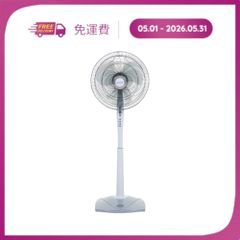 Quạt máy Sharp PJ-S40RV-LG ảnh 6