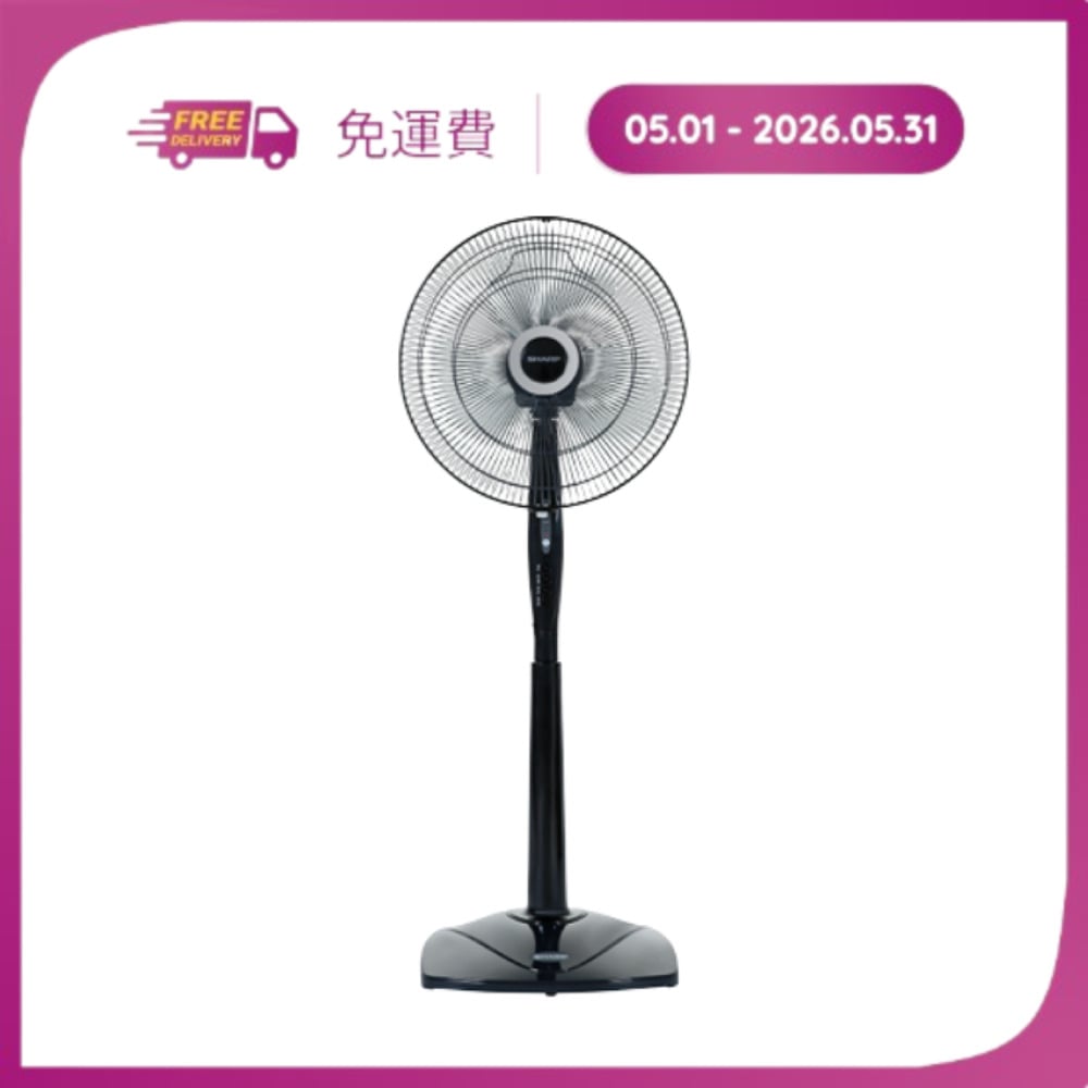 Quạt máy Sharp PJ-S40RV-DG – ảnh 6