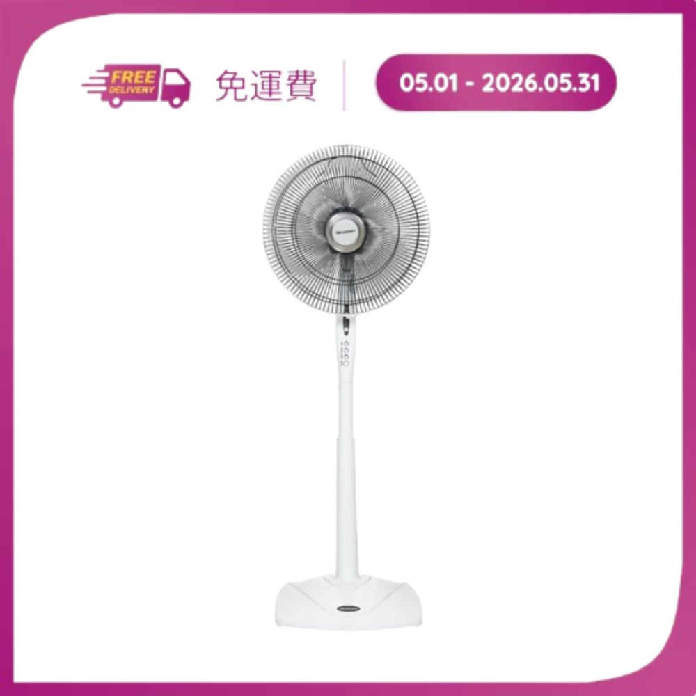 Quạt máy Sharp PJ-S40RV-WH – ảnh 5