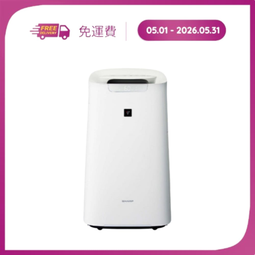 Máy lọc không khí tạo ẩm Sharp KI-L60V-W – ảnh 3