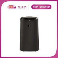 Máy lọc không khí tạo ẩm Sharp KI-L80V-T ảnh 4