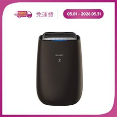 Máy lọc không khí tạo ion Sharp FP-J50V-H ảnh 4