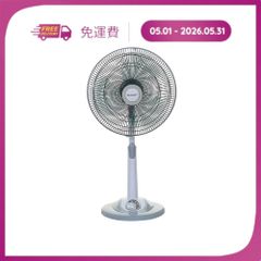 Quạt máy Sharp PJ-L40RV-LG ảnh 7