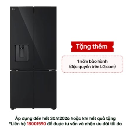 Tủ lạnh LG LFD61BLGA Tủ lạnh LG LFD61BLGA