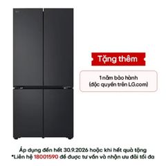 Tủ lạnh LG French Door màu đen 574L LFB58BLMA ảnh 1