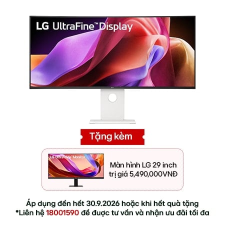 Màn hình máy tính LG 40U990A-W Màn hình máy tính LG 40U990A-W