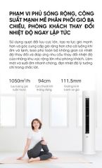 Điều hòa cây Xiaomi Mijia KFR-51LW/N1A1 2HP 2 chiều ảnh 5