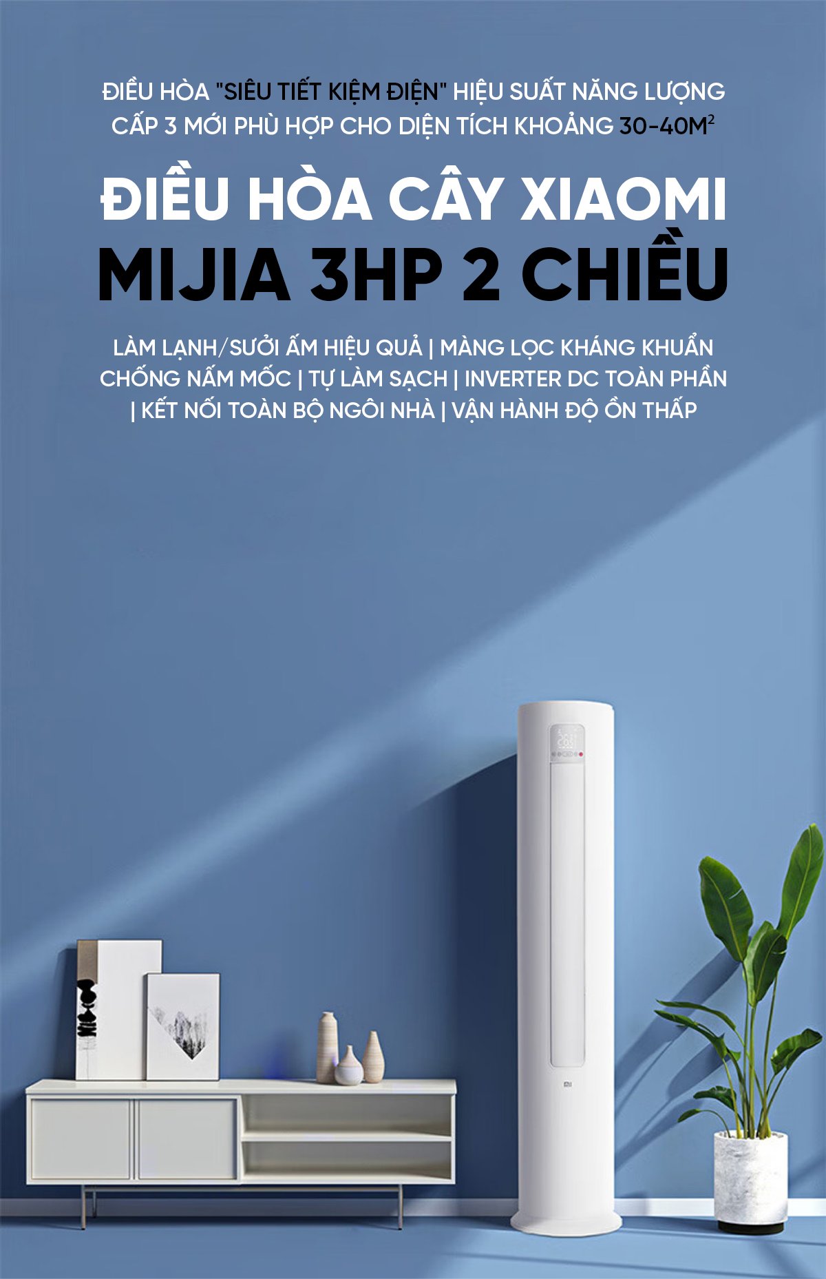 Điều hòa cây Xiaomi Mijia KFR-51LW/N1A3 3HP 2 chiều – ảnh 2