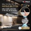Máy Hút Mùi Âm Tủ 70cm Hafele HH-TT70A 533.86.817