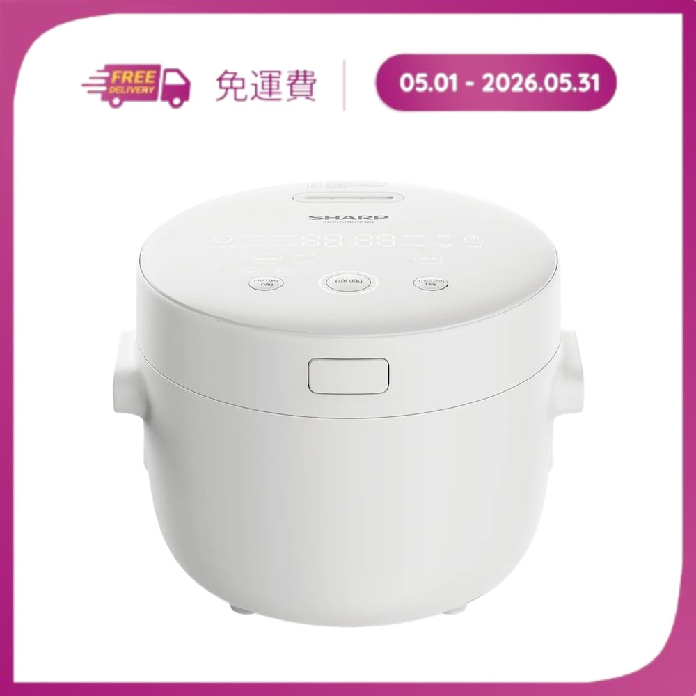 Nồi cơm điện tử Sharp 1.1 lít KS-COM110DV-WH – ảnh 4