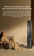 Điều hòa cây Xiaomi Mijia 72LW-NA11/M1A1 Pro 3HP 2 chiều ảnh 6