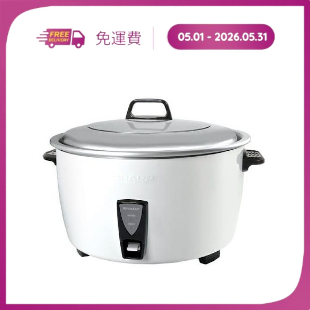 Nồi cơm điện dòng nắp thép Sharp 10 lít KSH-D1010V – ảnh 2