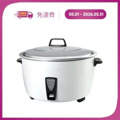 Nồi cơm điện dòng nắp thép không rỉ Sharp 5 lít KSH-D55V ảnh 6