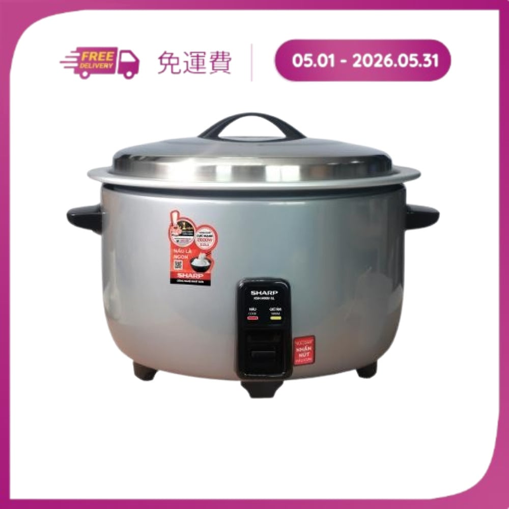 Nồi cơm công nghiệp Sharp 6.5 lít KSH-H65V-SL – ảnh 6