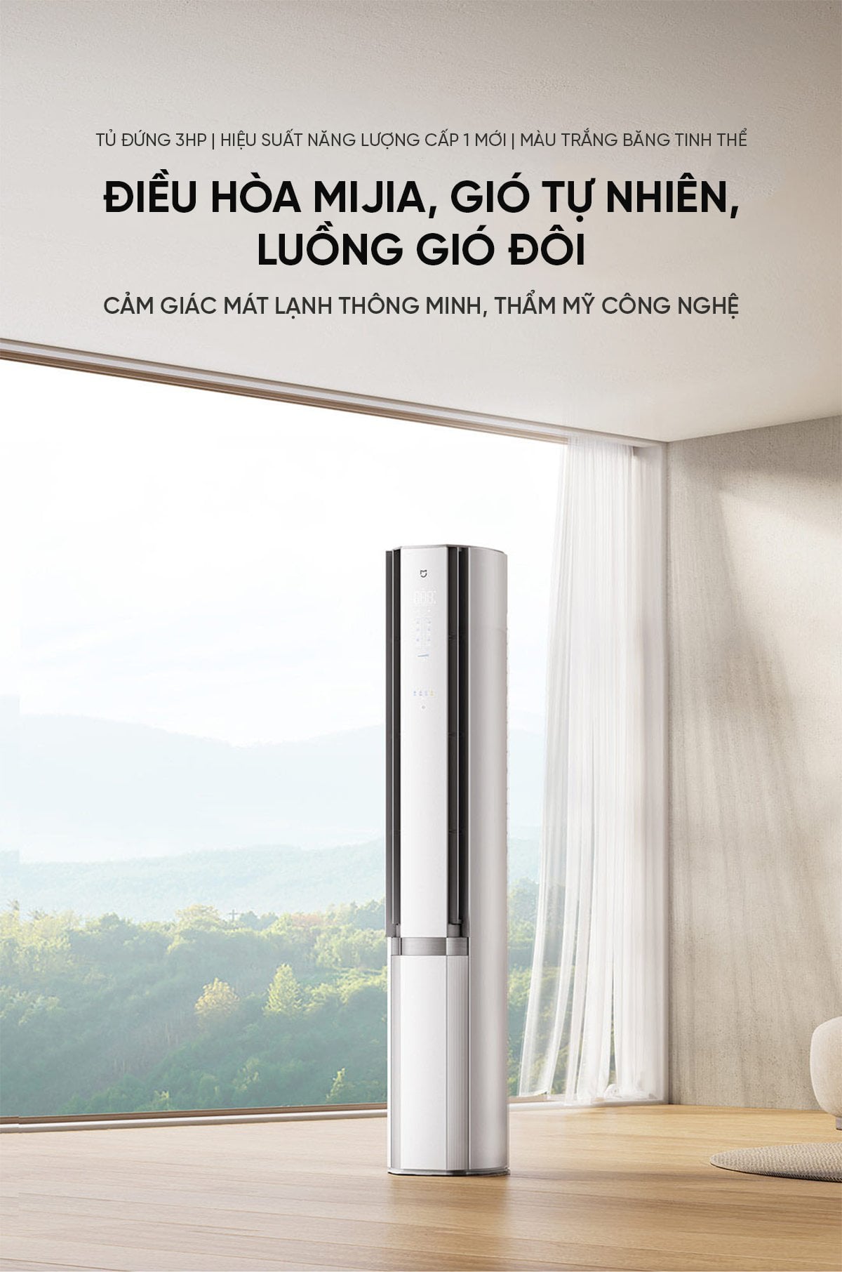 Điều hòa cây Xiaomi Mijia 72LW-NA11/M2A1 3HP 2 chiều – ảnh 2