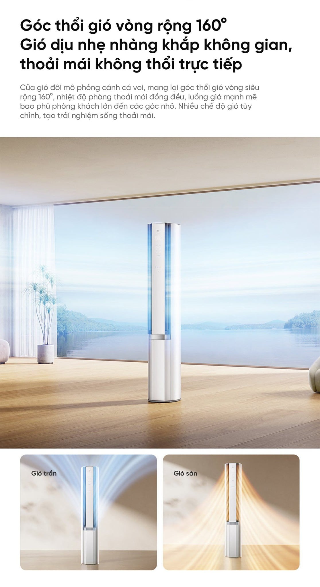 Điều hòa cây Xiaomi Mijia 72LW-NA11/M2A1 3HP 2 chiều – ảnh 5