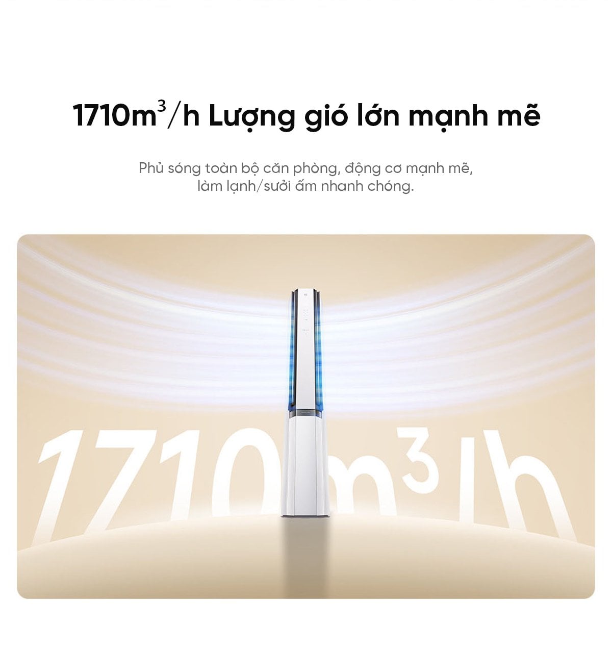 Điều hòa cây Xiaomi Mijia 72LW-NA11/M2A1 3HP 2 chiều – ảnh 7