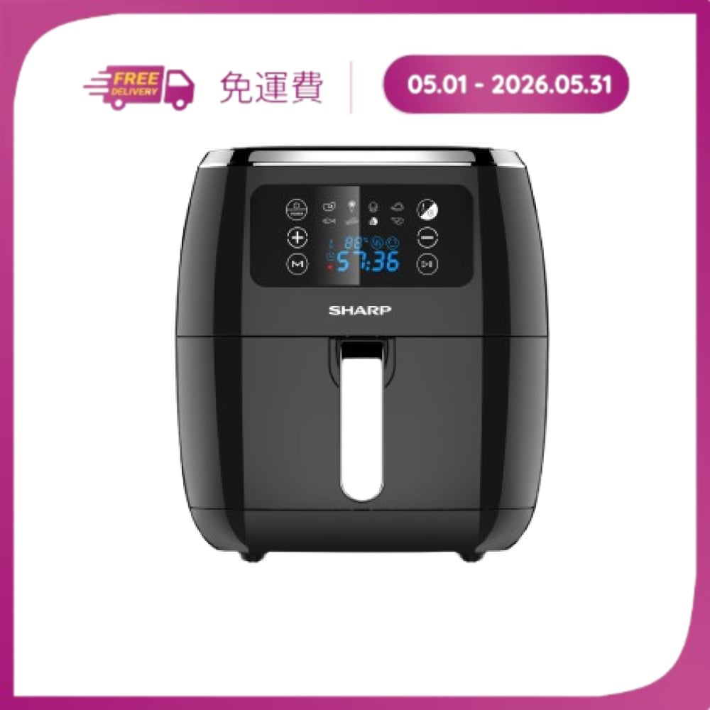 Nồi chiên không dầu Sharp 6.8 lít KF-AF68EPV-BK – ảnh 6