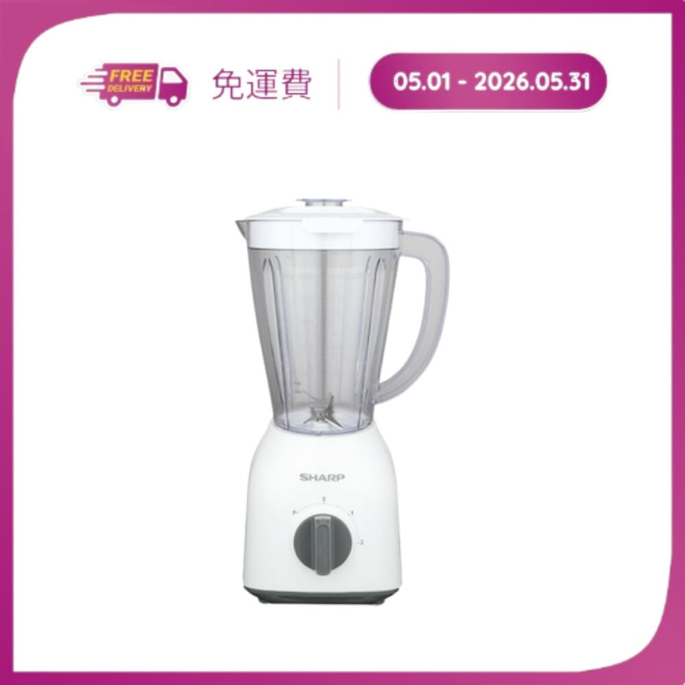 Máy xay sinh tố Sharp EM-S154PV-WH – ảnh 7
