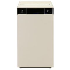 Máy lọc không khí Sharp FX-S120V-W 72W ảnh 1