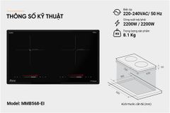 Sunhouse MMB568-EI ảnh 6