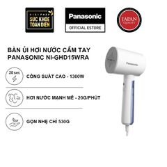 Bàn ủi hơi nước cầm tay khởi động nhanh 1300W Panasonic NI-GHD015WRA ảnh 2