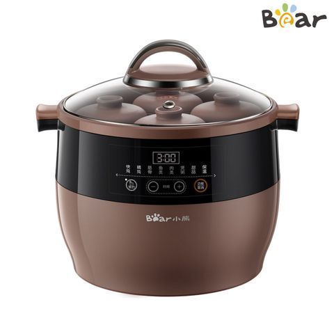 Nồi nấu chậm Bear DDZ-B45Z1