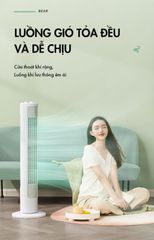 Quạt tháp Bear DFS-D40G1 quạt tháp ảnh 4