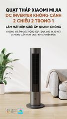 Quạt tháp điều hoà hơi nước Xiaomi BPLNS01DM ảnh 2