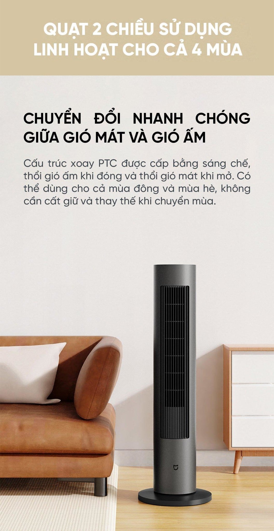 Quạt tháp điều hoà hơi nước Xiaomi BPLNS01DM – ảnh 4