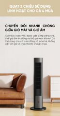 Quạt tháp điều hoà hơi nước Xiaomi BPLNS01DM ảnh 4