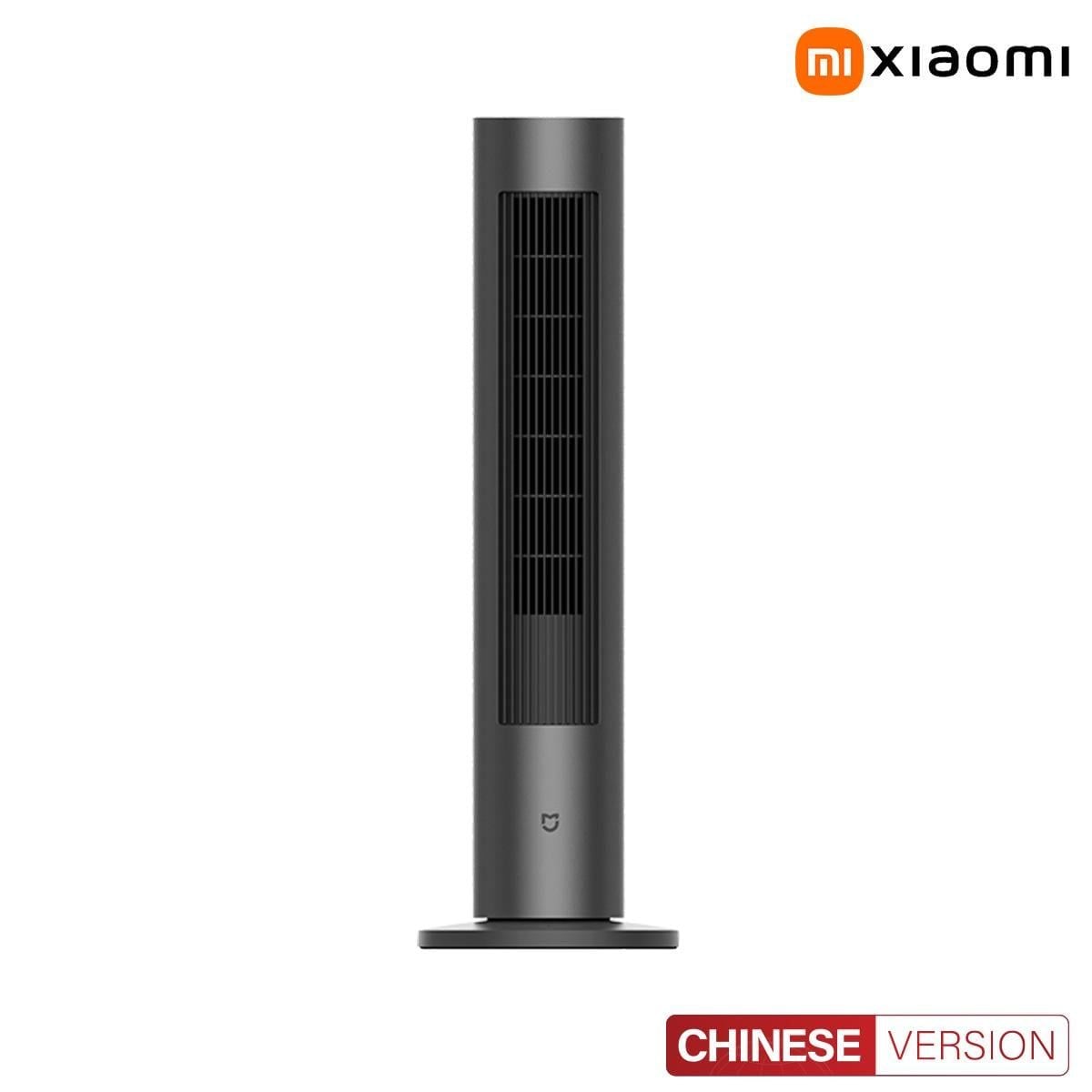 Quạt tháp điều hoà hơi nước Xiaomi BPLNS01DM