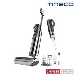 Máy hút bụi Tineco Floor S5 Slim hút bụi và lau nhà 5 trong 1