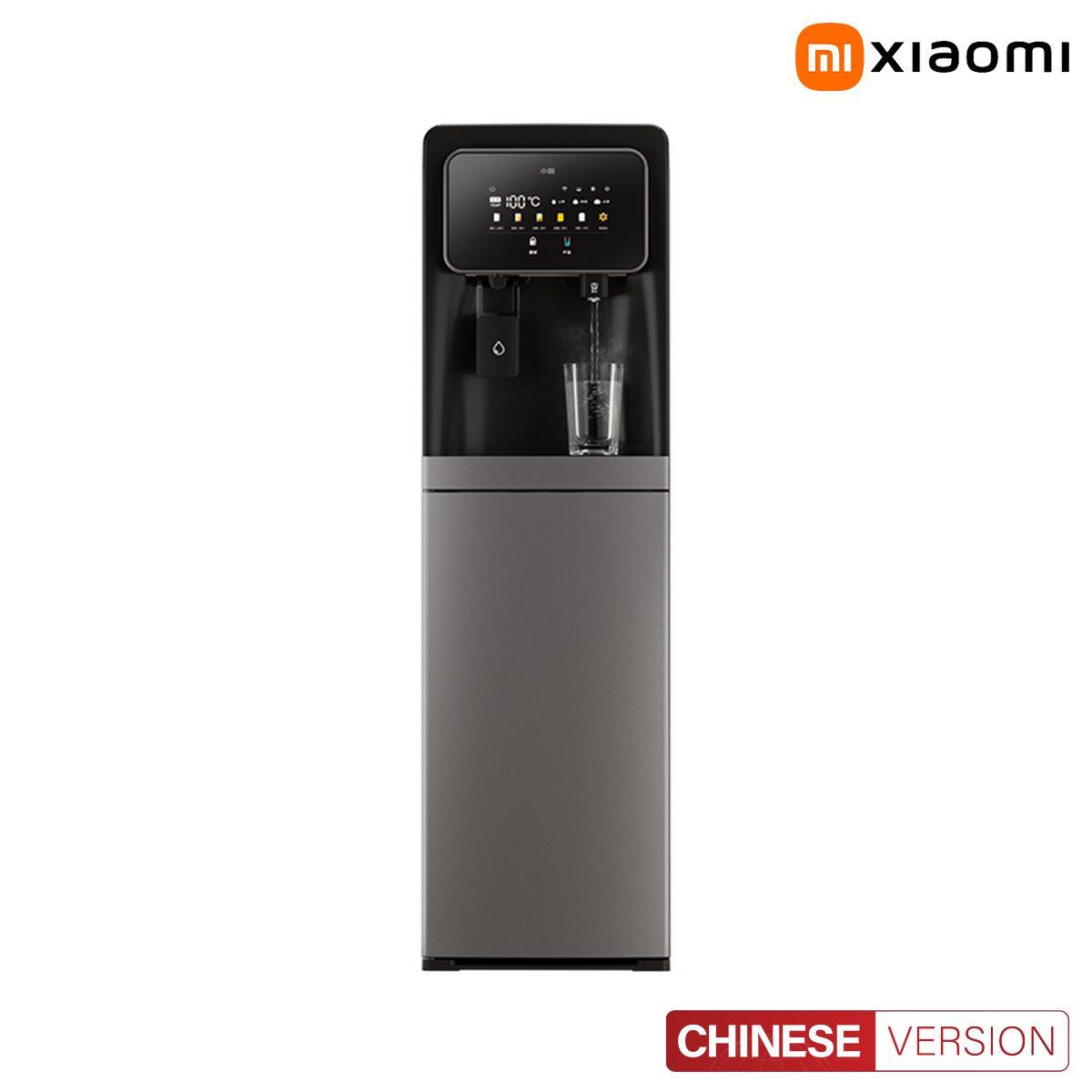 Cây Nước Nóng Lạnh Xiaomi YD9510