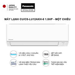 Máy lạnh điều hòa Inverter 1.5HP 1 chiều Panasonic CU/CS-LU12AKH-8 ảnh 2