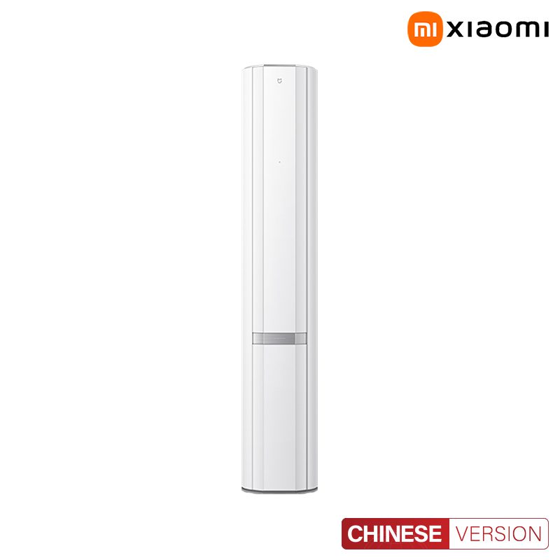 Điều hòa cây Xiaomi Mijia 72LW-NA11/M2A1 3HP 2 chiều