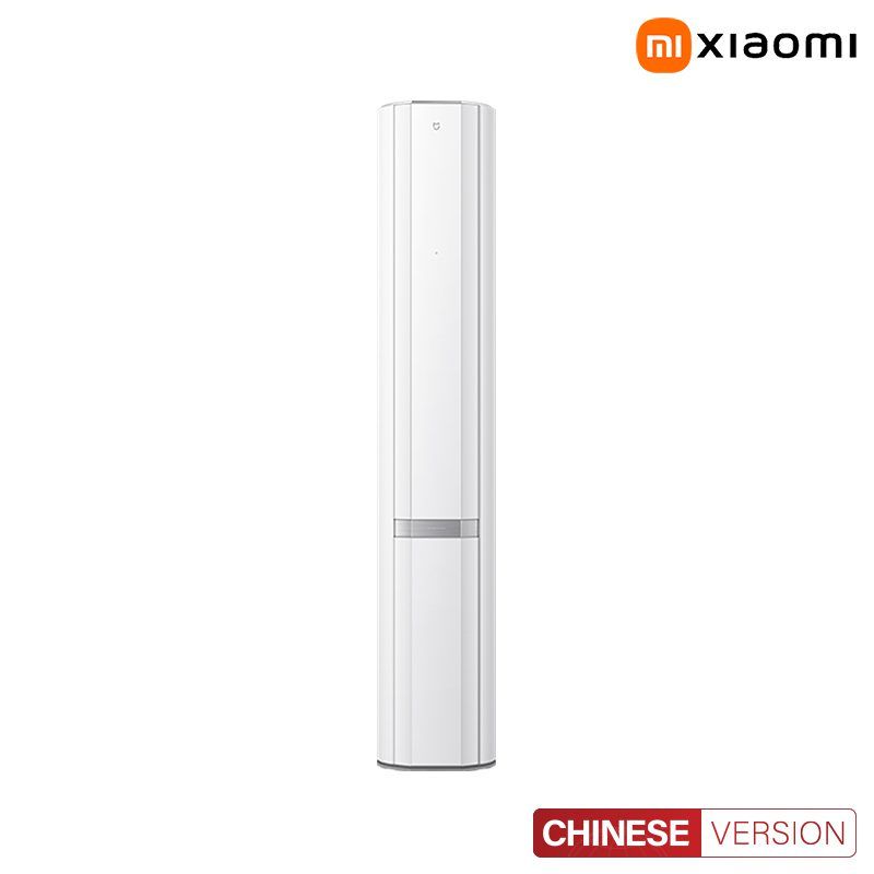 Điều hòa cây Xiaomi Mijia 72LW-NA11/M2A1 3HP 2 chiều
