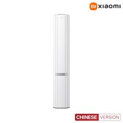 Điều hòa cây Xiaomi Mijia 72LW-NA11/M2A1 3HP 2 chiều ảnh 1