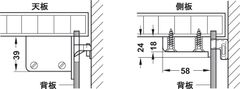 Đế Gắn Tường Lắp Trái Hafele 290.00.701 ảnh 3